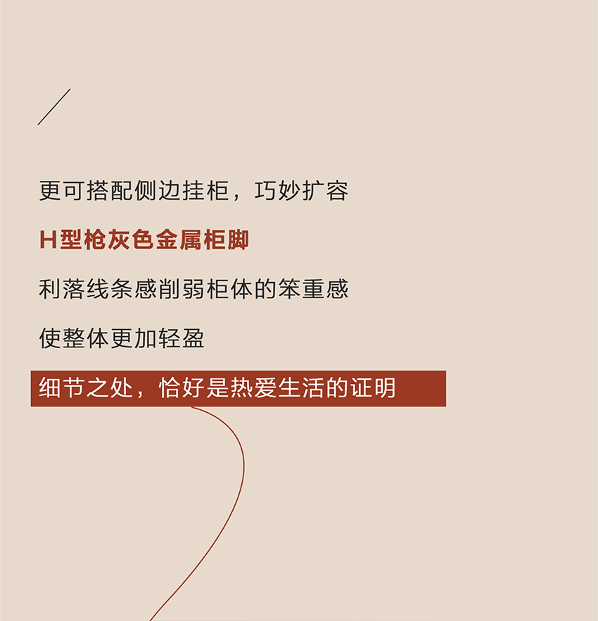 微信图片_20241128160435.png