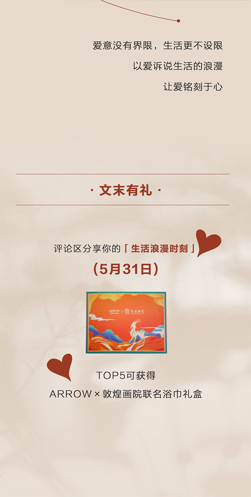 微信图片_20241128160440.png