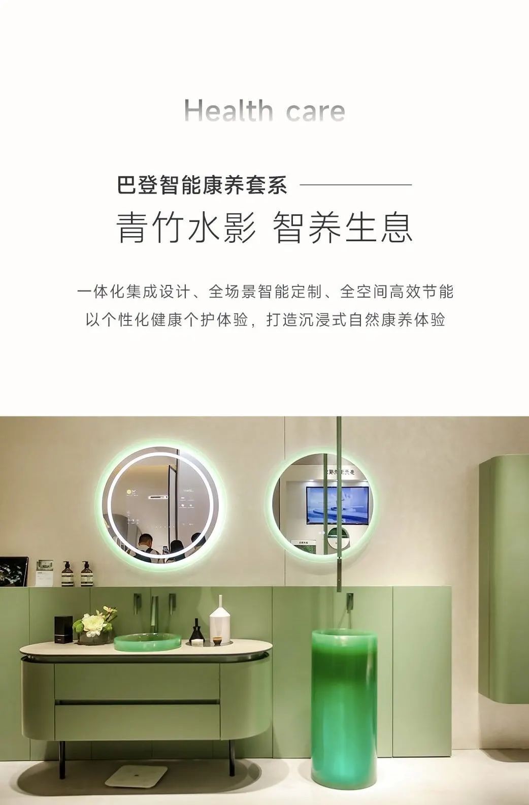 微信图片_20241128163000.jpg