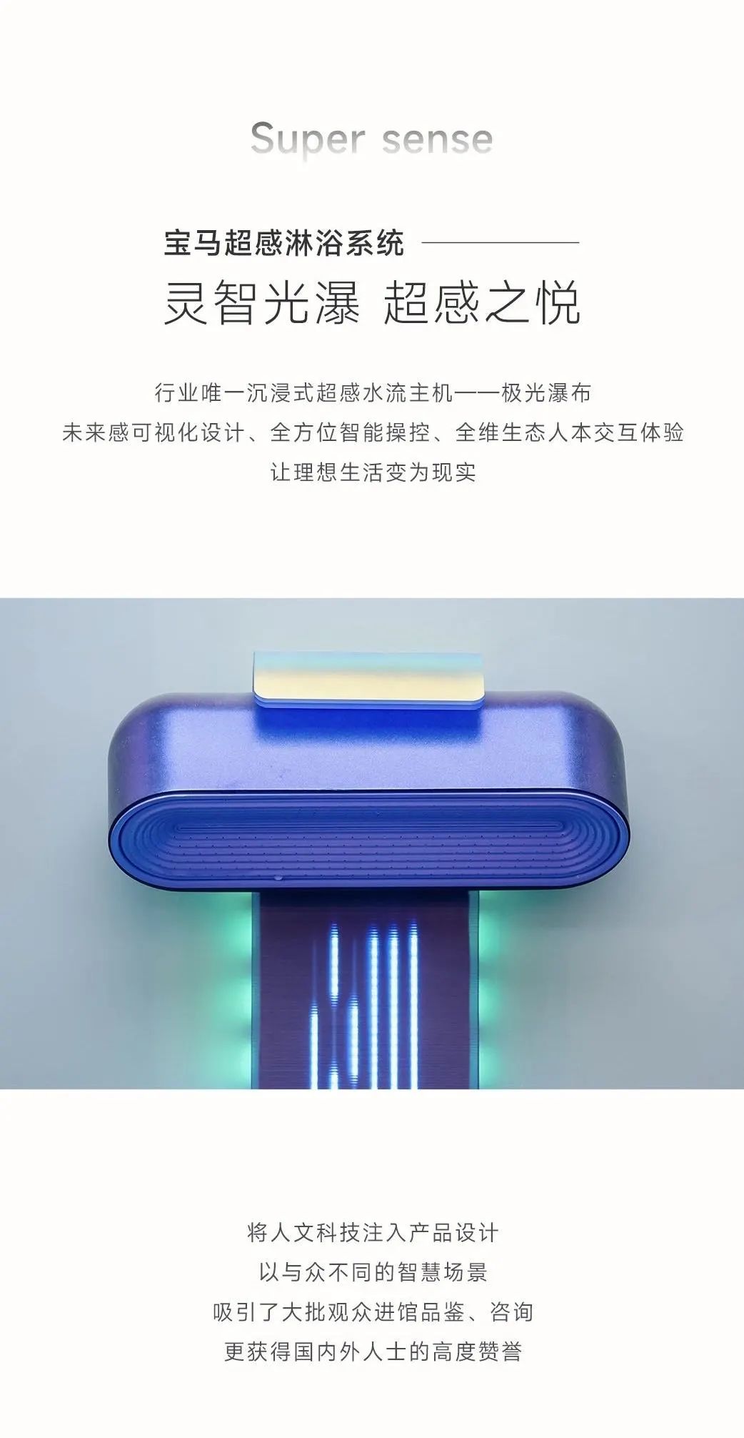 微信图片_20241128163004.jpg