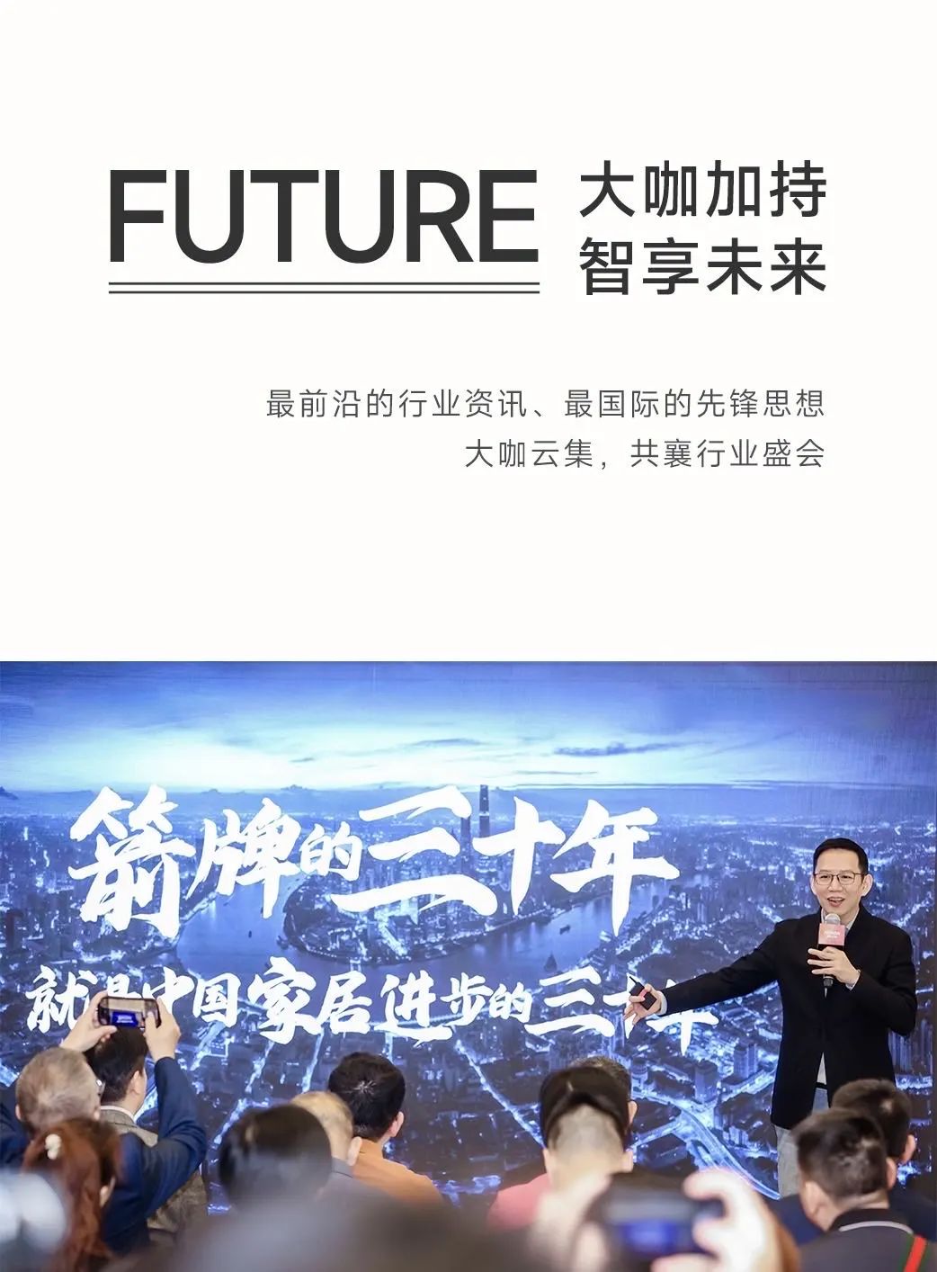 微信图片_20241128163007.jpg