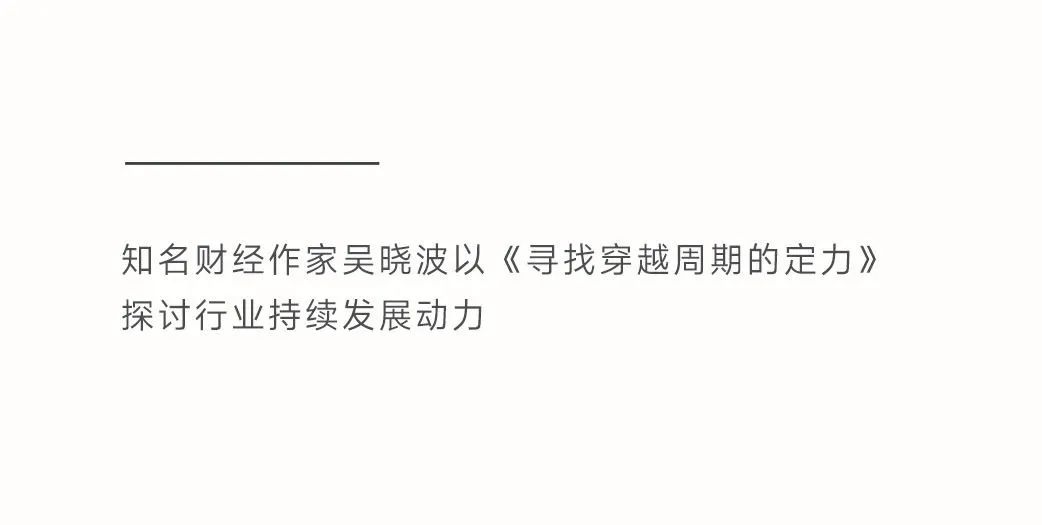 微信图片_20241128163009.jpg