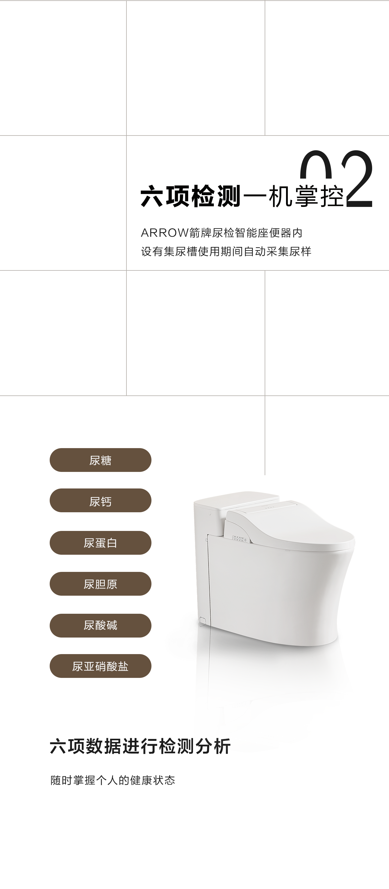 微信图片_20241128163346.png