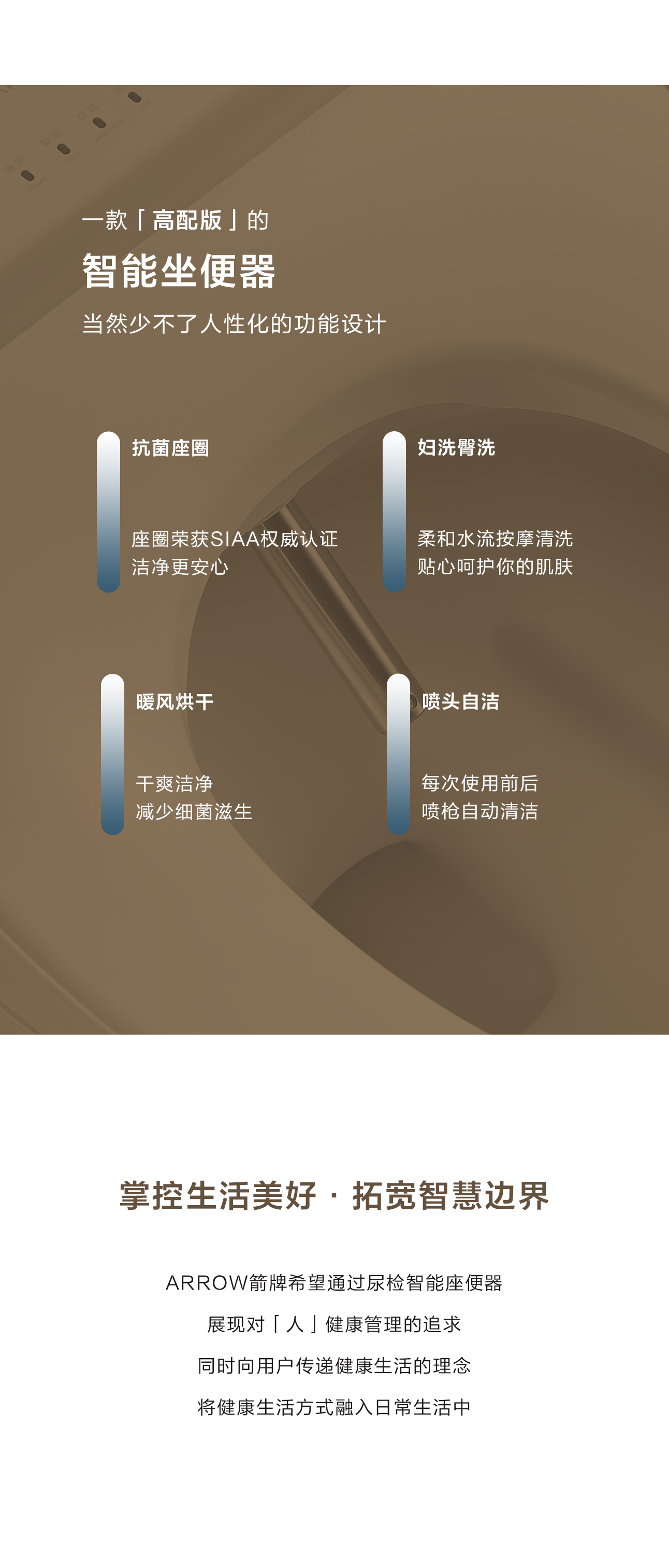 微信图片_20241128163353.png
