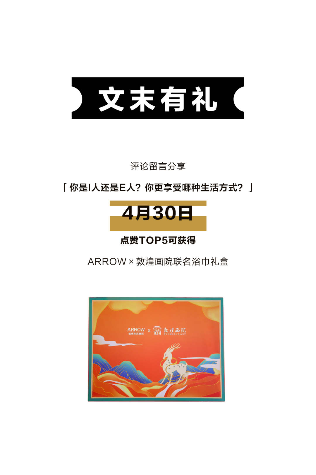 微信图片_20241128163531.jpg