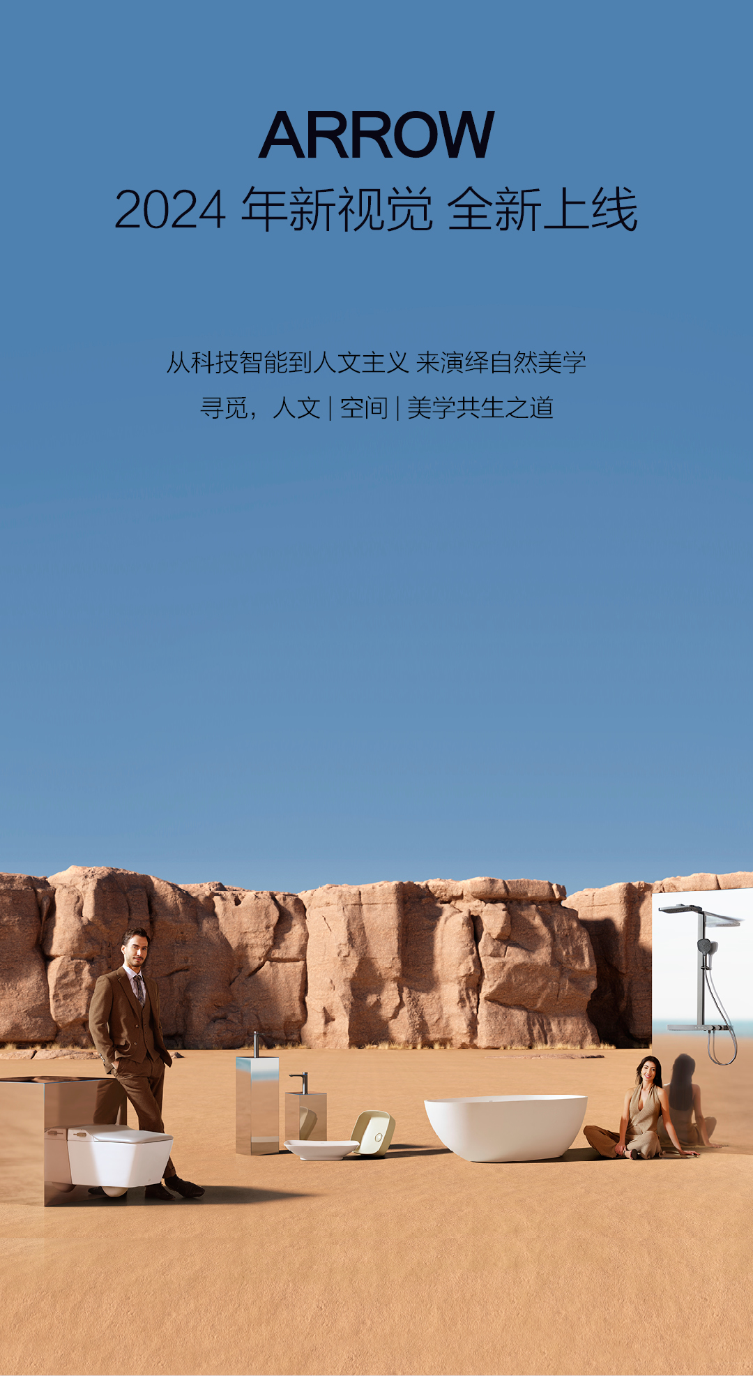 微信图片_20241128163730.jpg