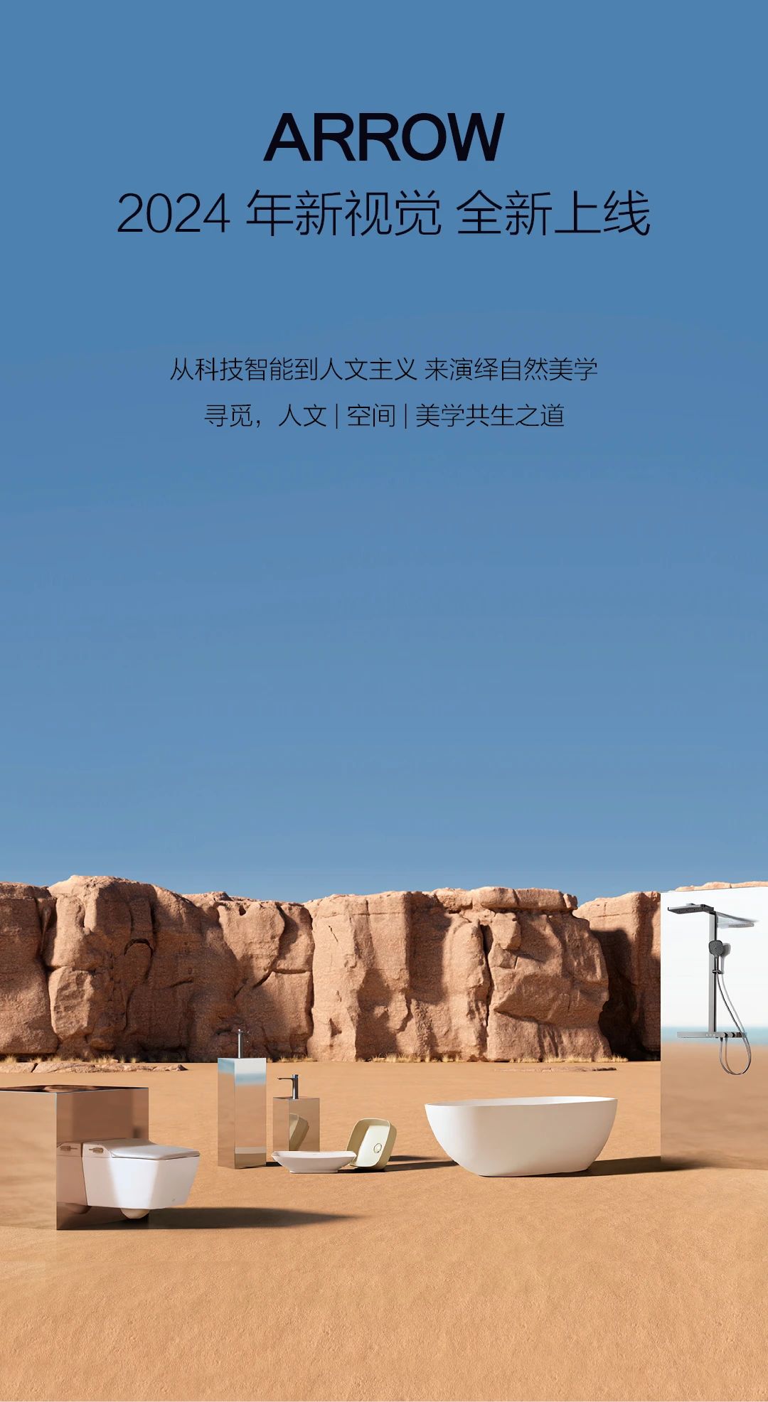 微信图片_20241128163732.jpg