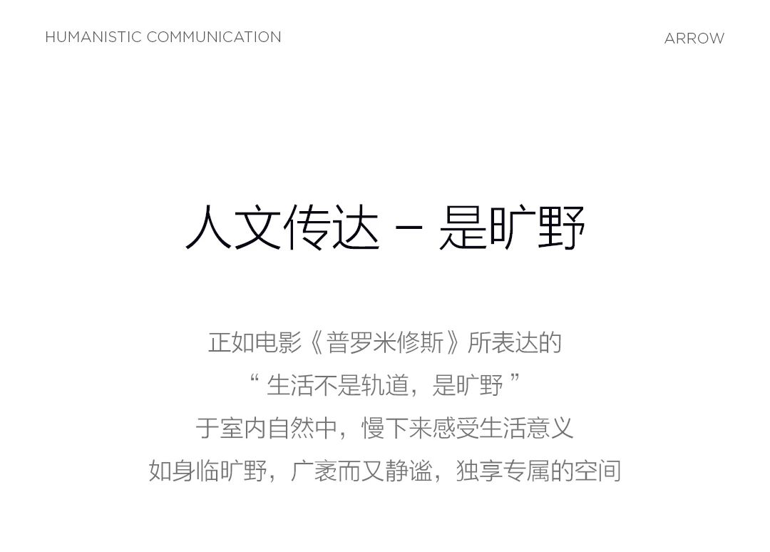 微信图片_20241128163735.jpg