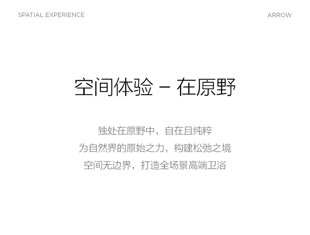 微信图片_20241128163749.jpg