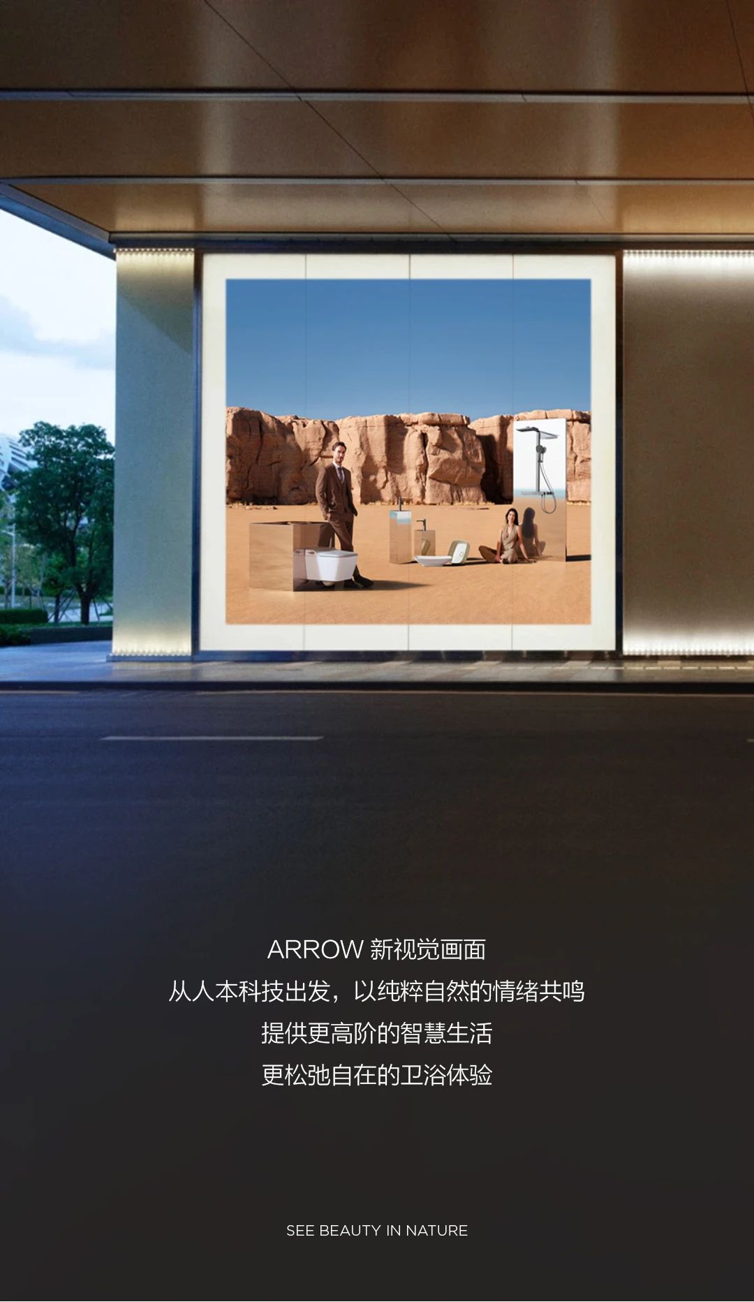 微信图片_20241128163819.jpg