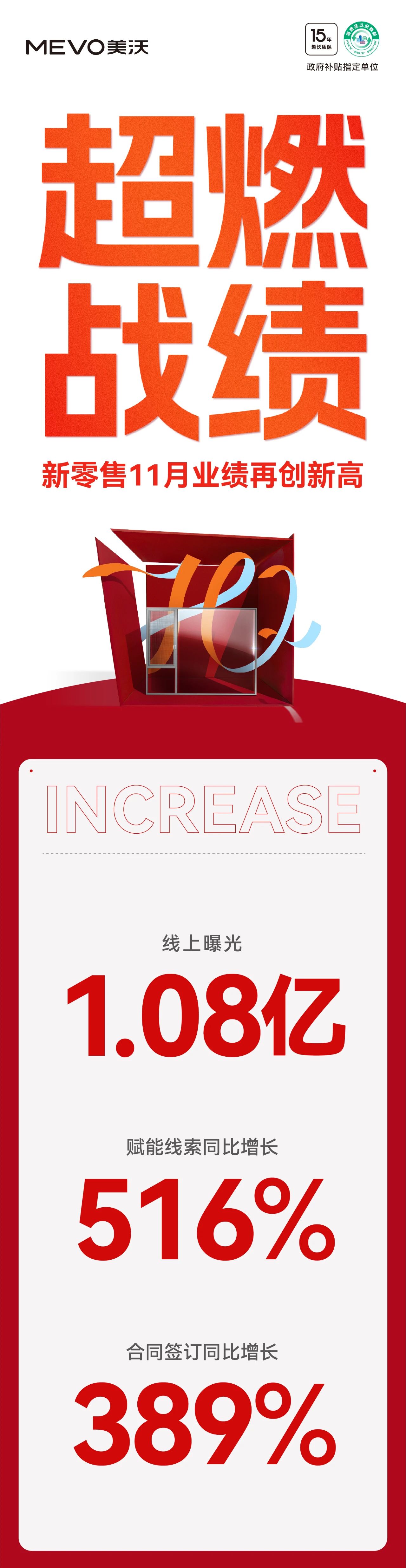 微信图片_20241130150636.jpg