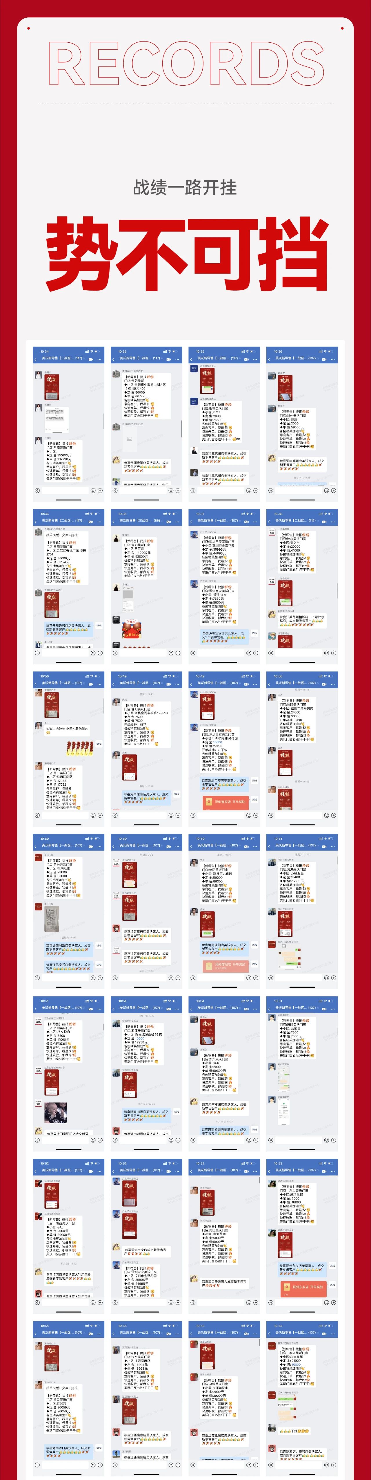 微信图片_20241130150642.jpg