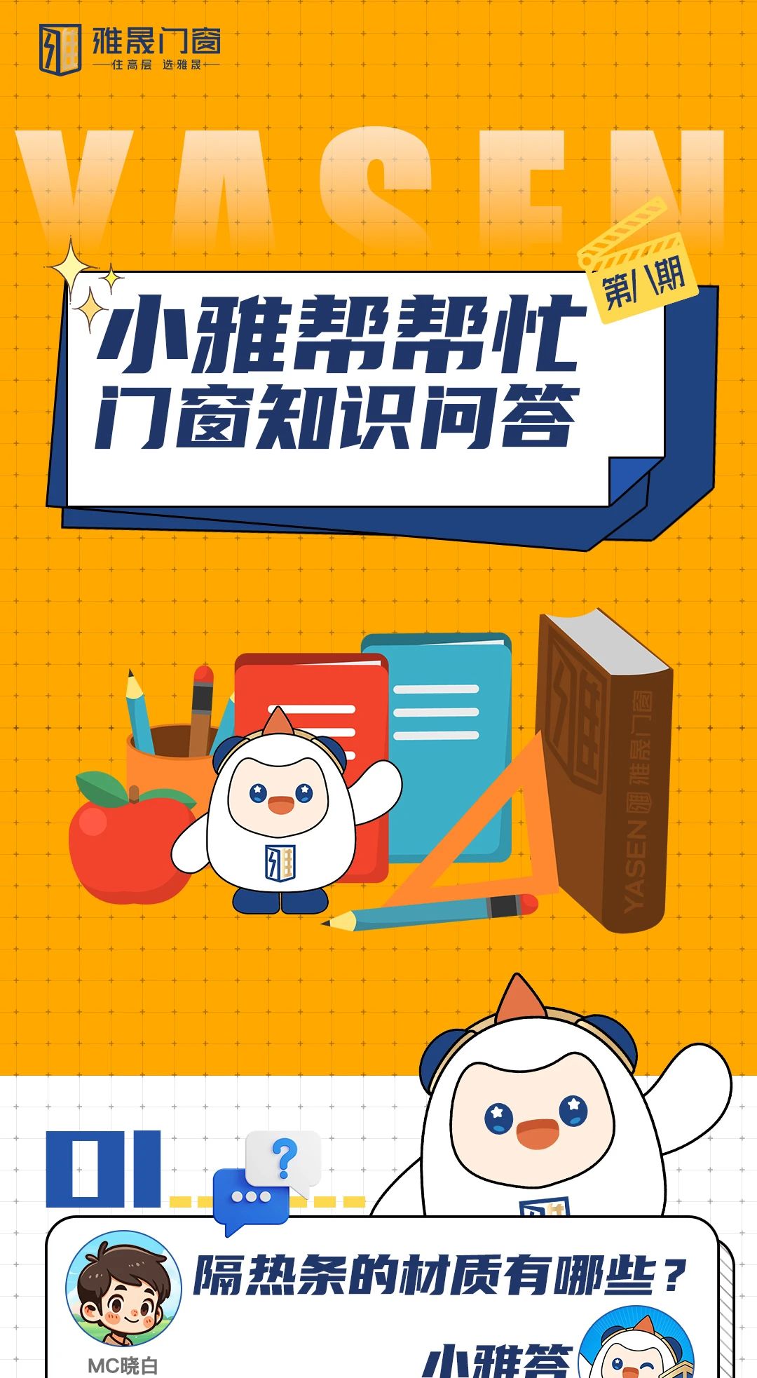 微信图片_20241211171322.jpg