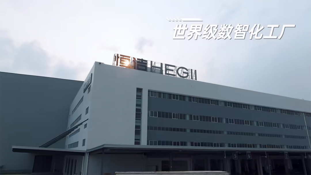 1工厂.jpg