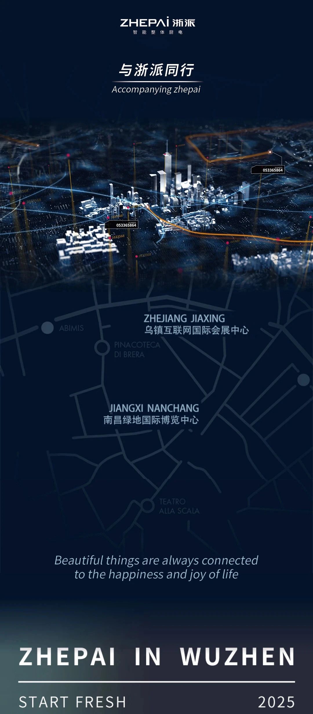 微信图片_20250212101015.jpg
