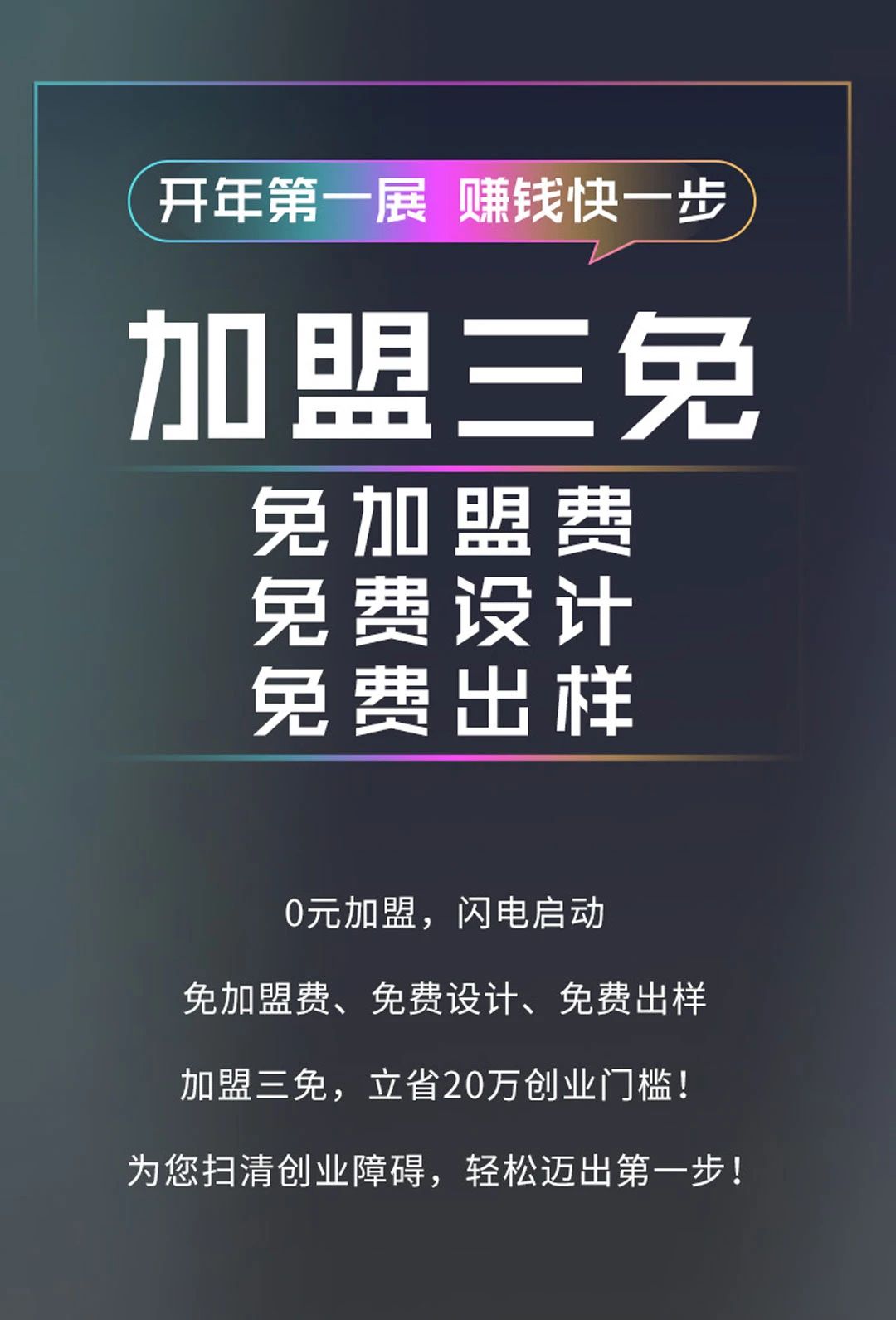 微信图片_20250212101024.jpg