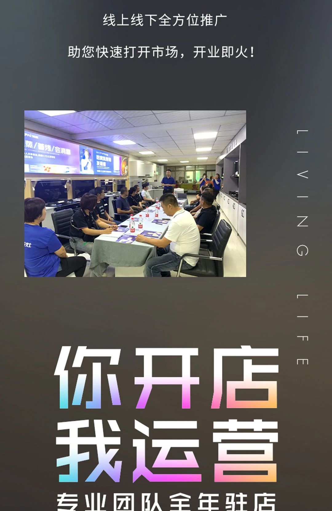 微信图片_20250212101036.jpg