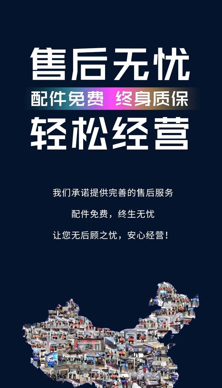 微信图片_20250212101041.jpg