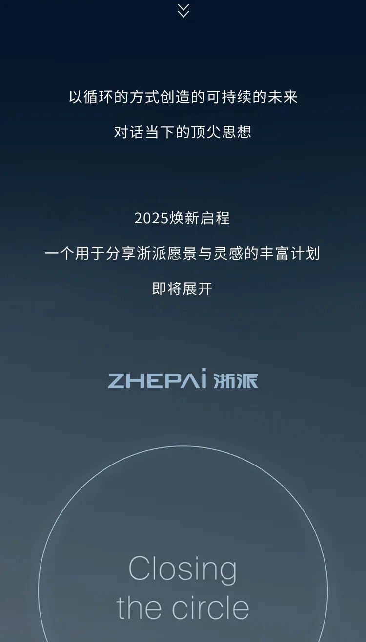 微信图片_20250212101047.jpg