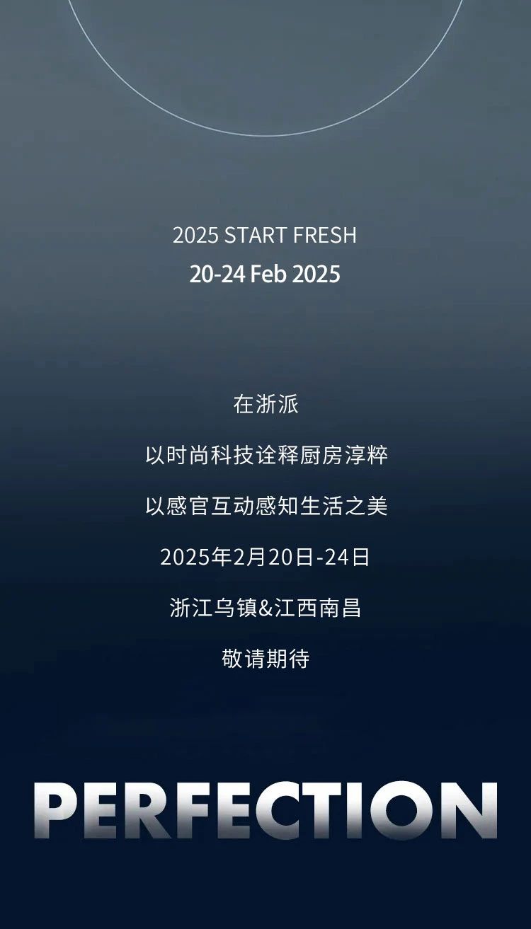 微信图片_20250212101049.jpg