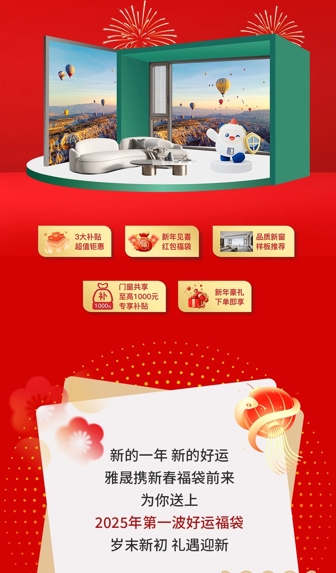 微信图片_20250212104803.jpg