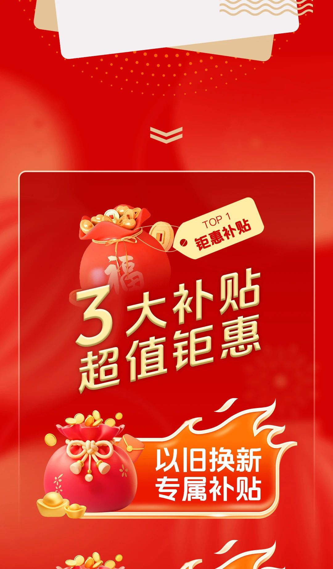 微信图片_20250212104805.jpg