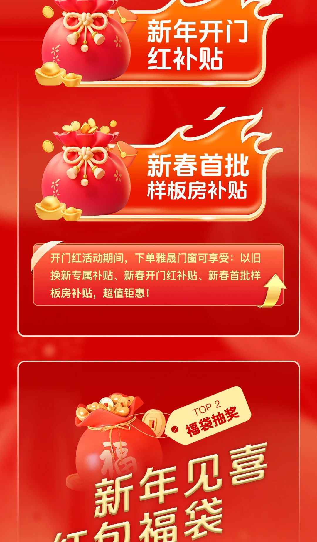 微信图片_20250212104808.jpg