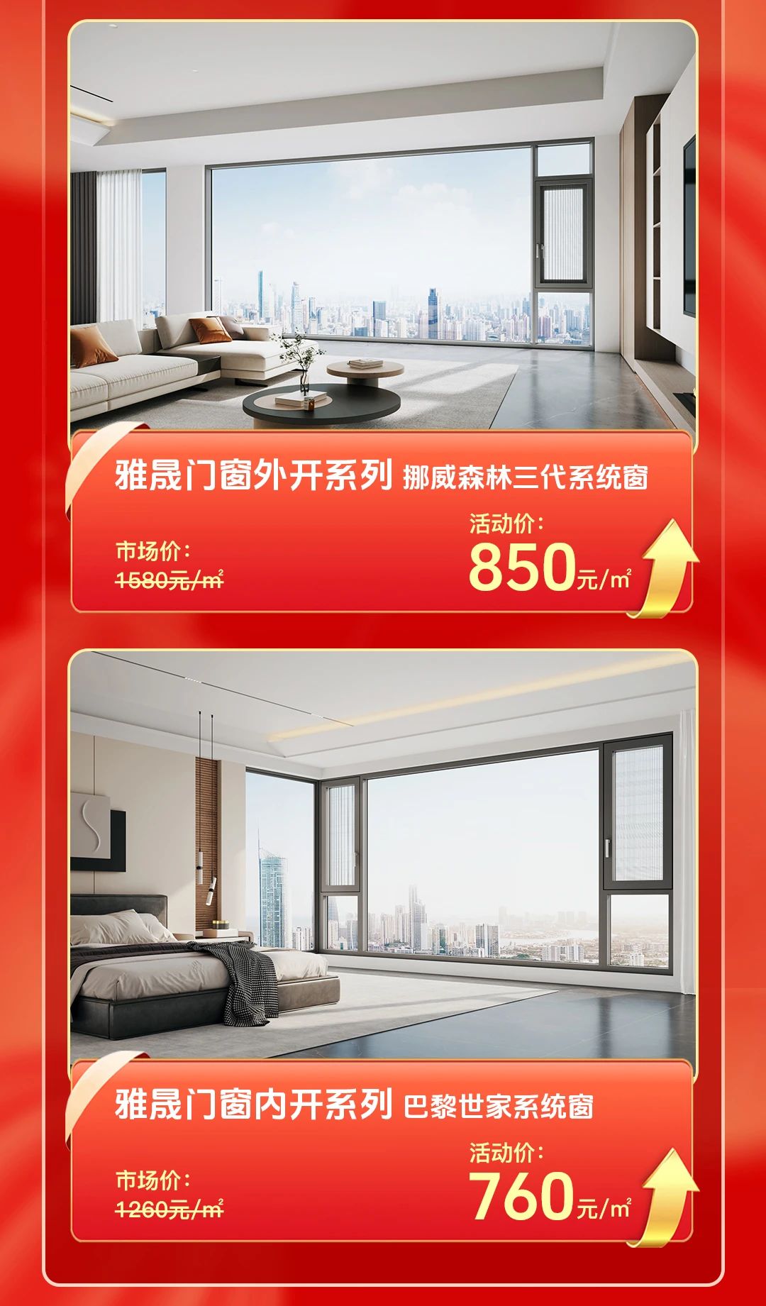微信图片_20250212104812.jpg