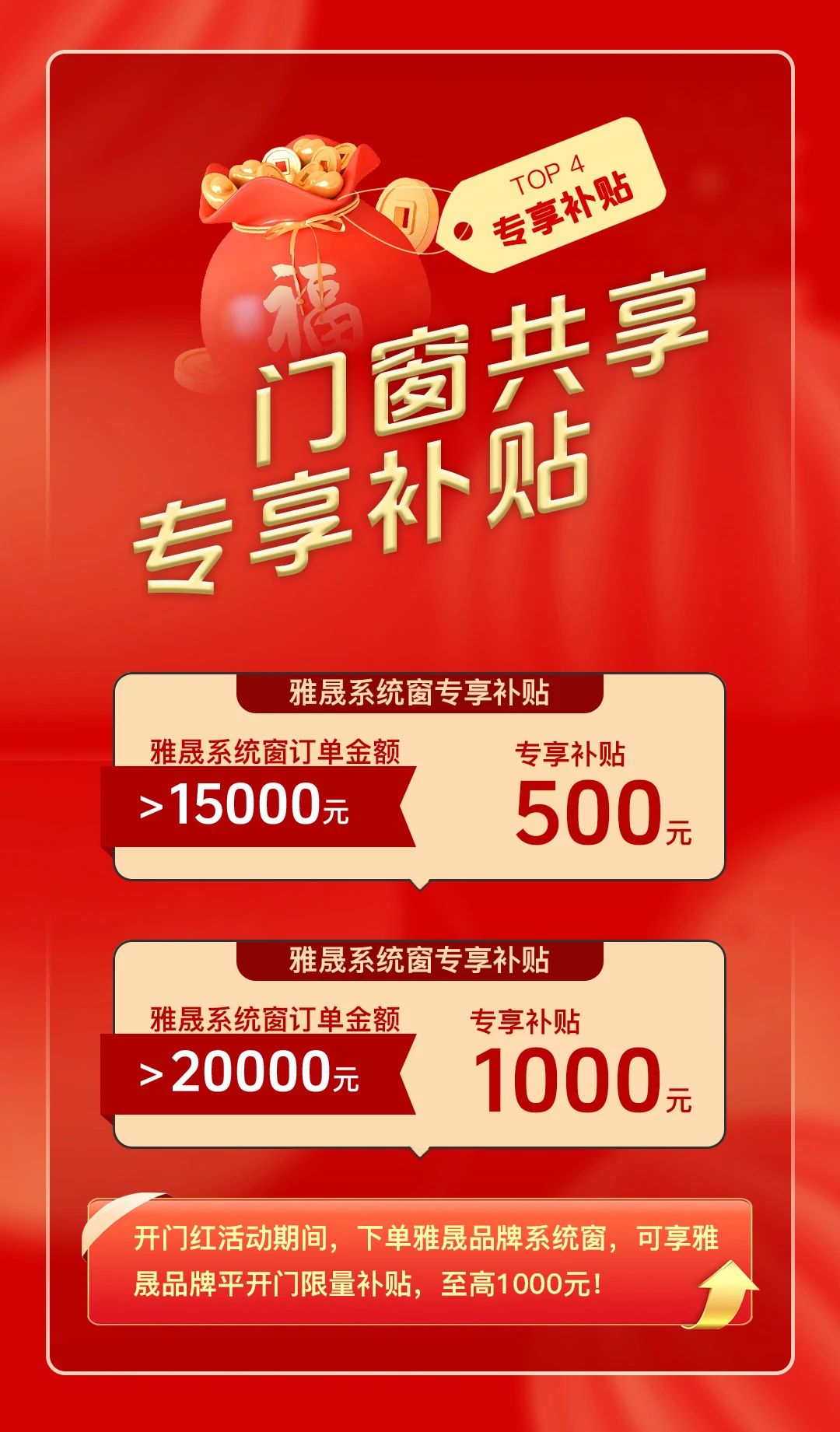 微信图片_20250212104815.jpg