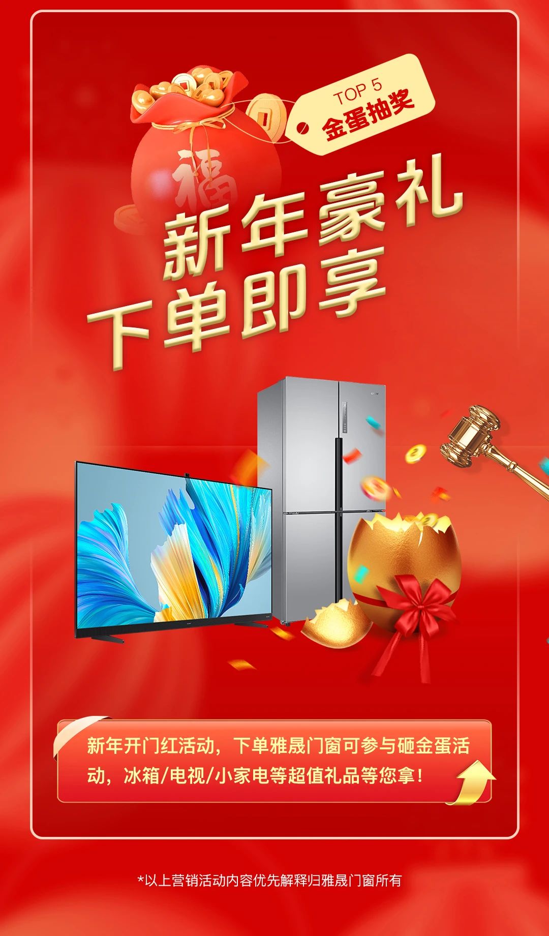 微信图片_20250212104817.jpg