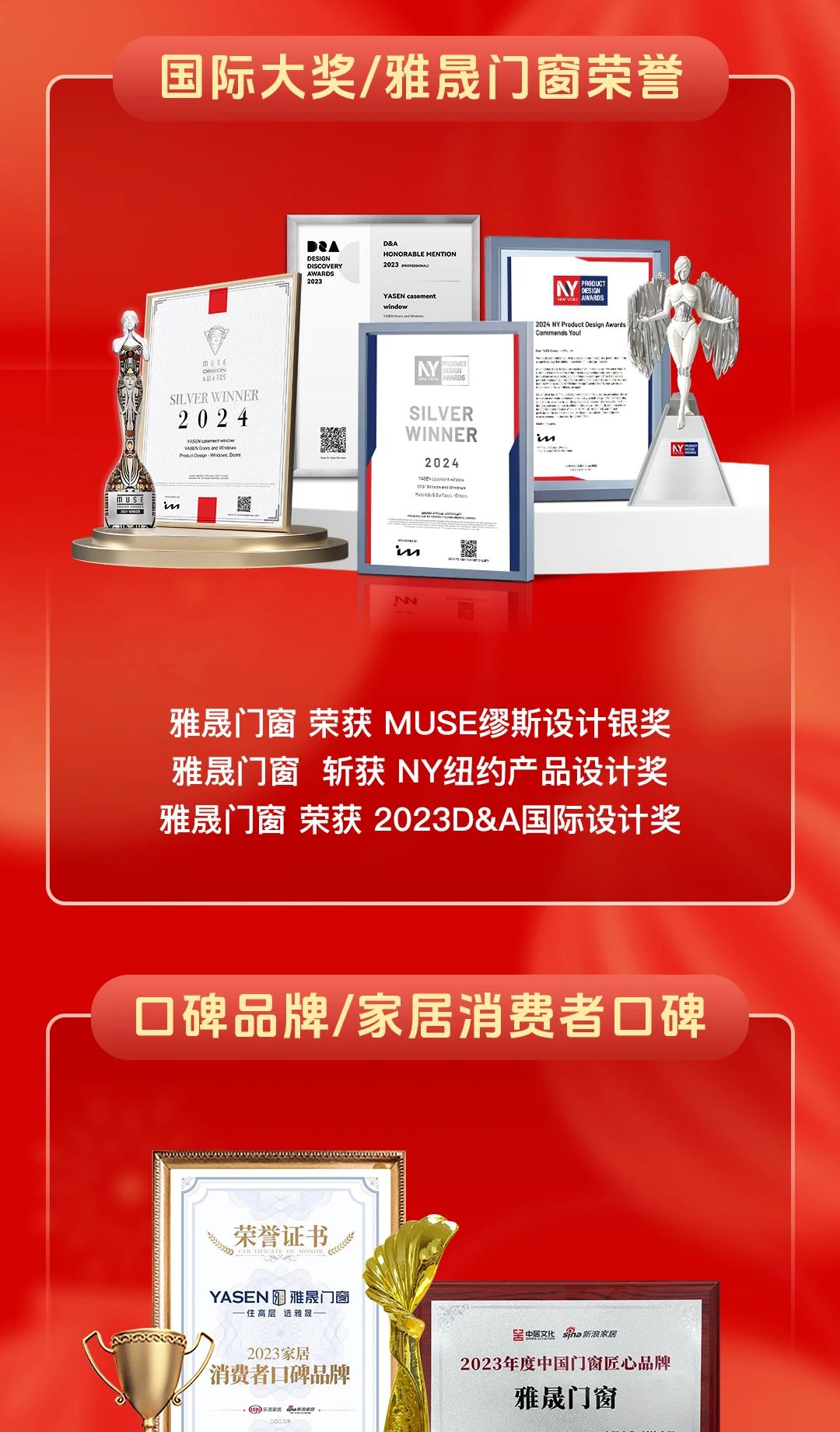 微信图片_20250212104819.jpg