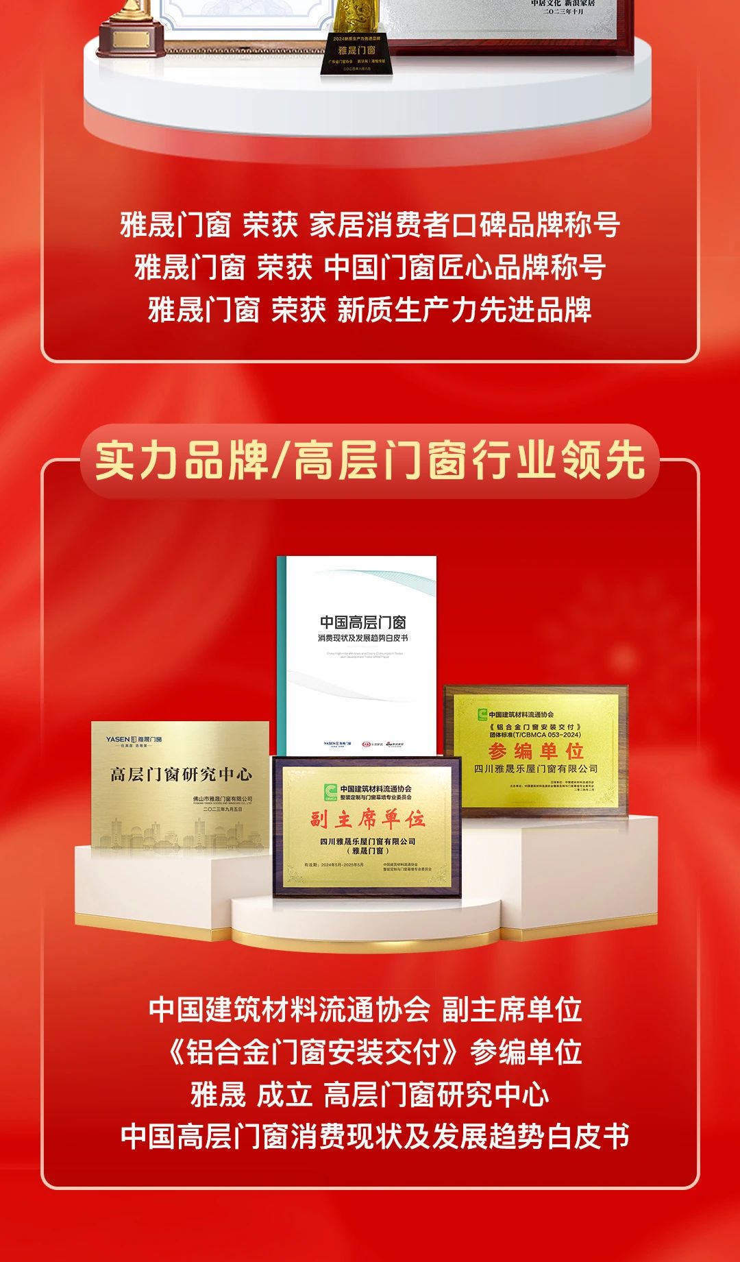 微信图片_20250212104822.jpg