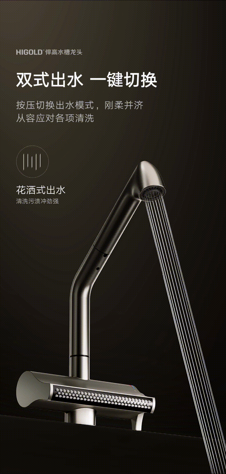 微信图片_20250212105049.gif