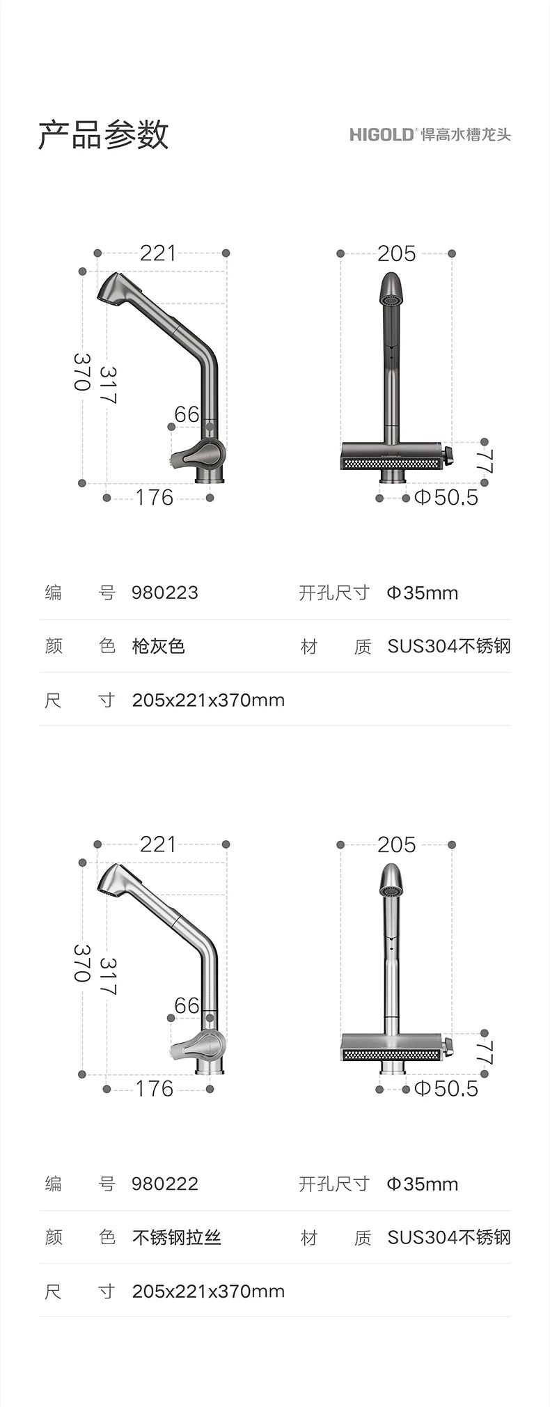 微信图片_20250212105114.jpg
