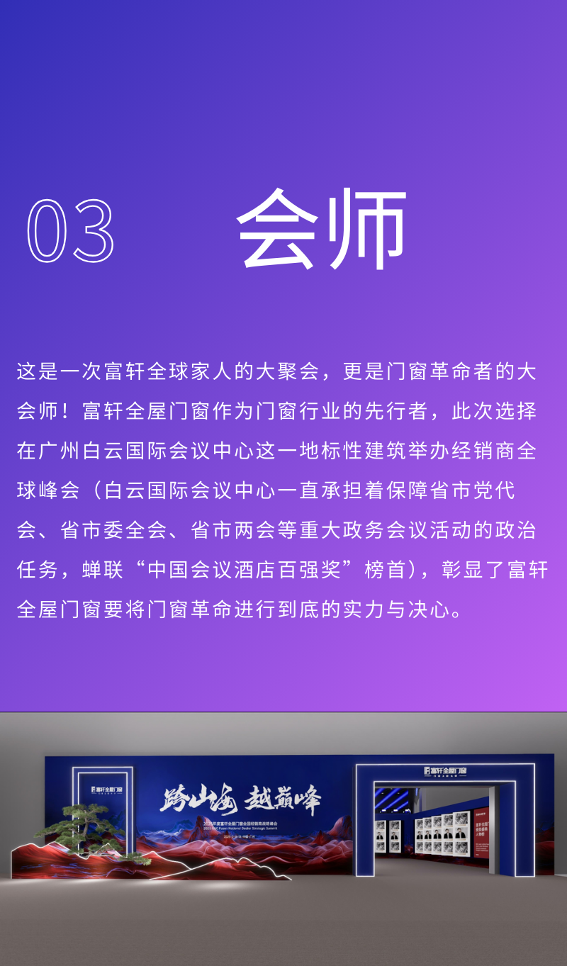 微信图片_20250212170428.png