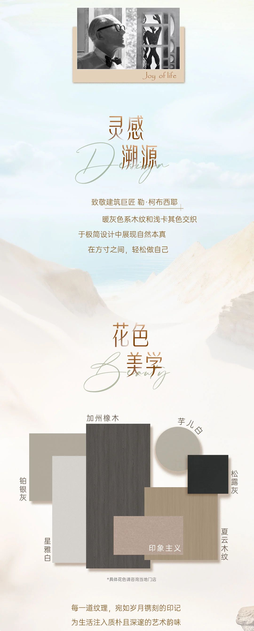 微信图片_20250213111547.jpg