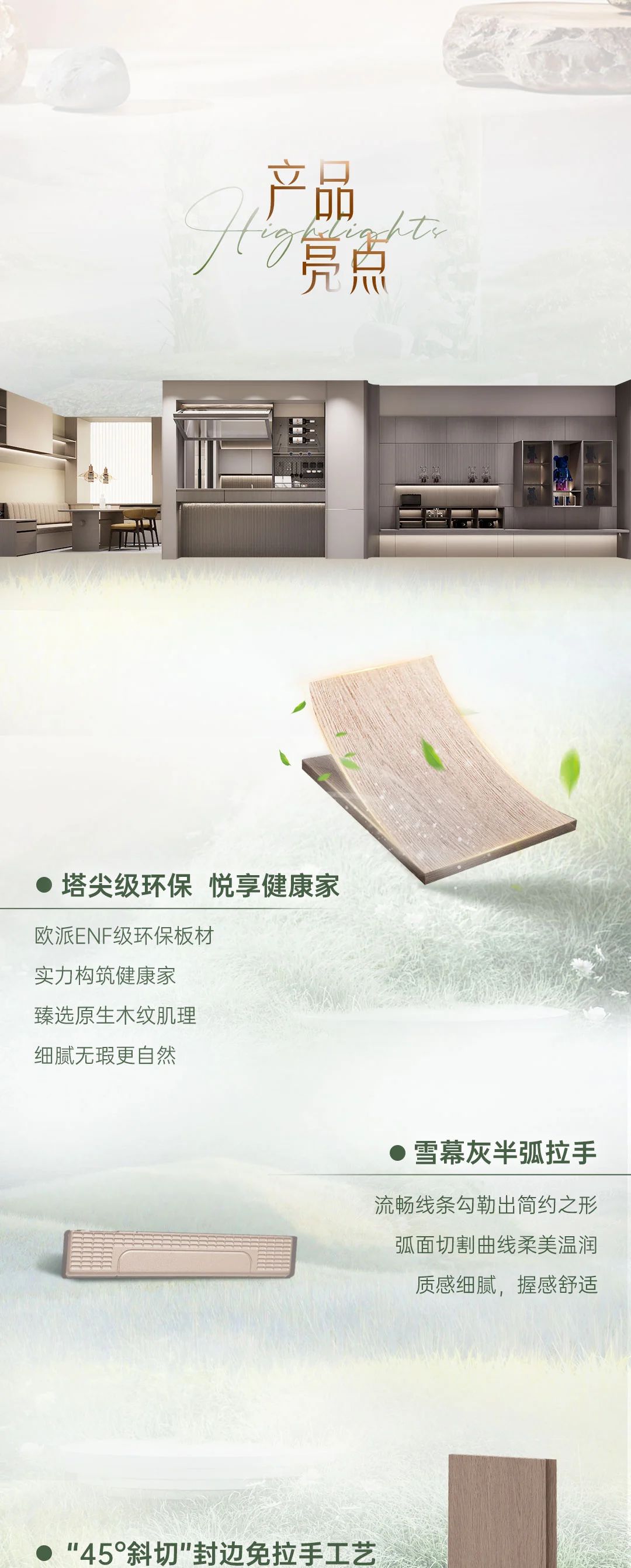 微信图片_20250213111550.jpg