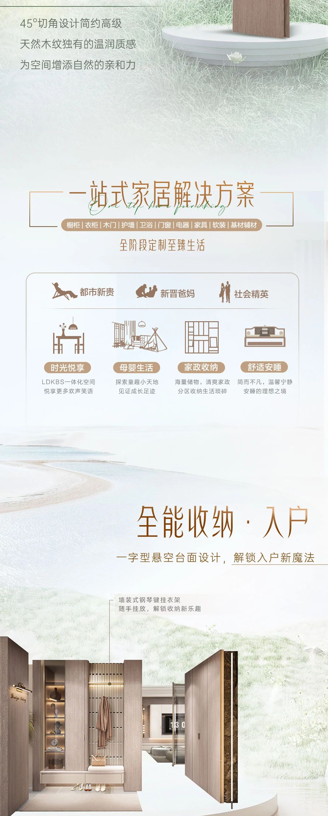 微信图片_20250213111553.jpg