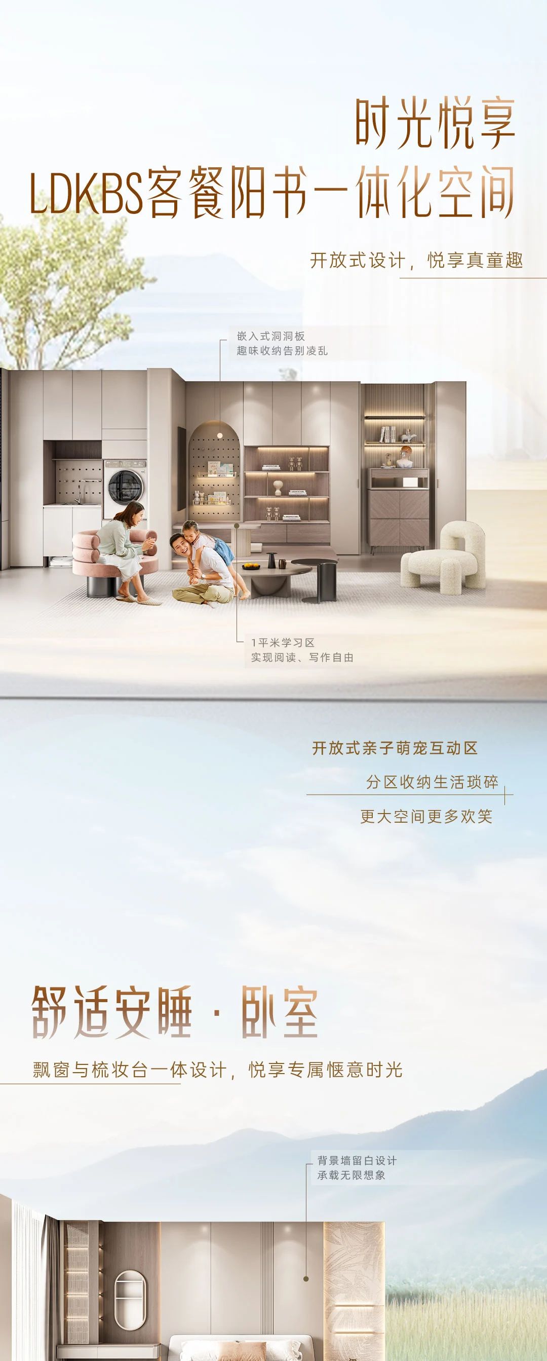 微信图片_20250213111601.jpg