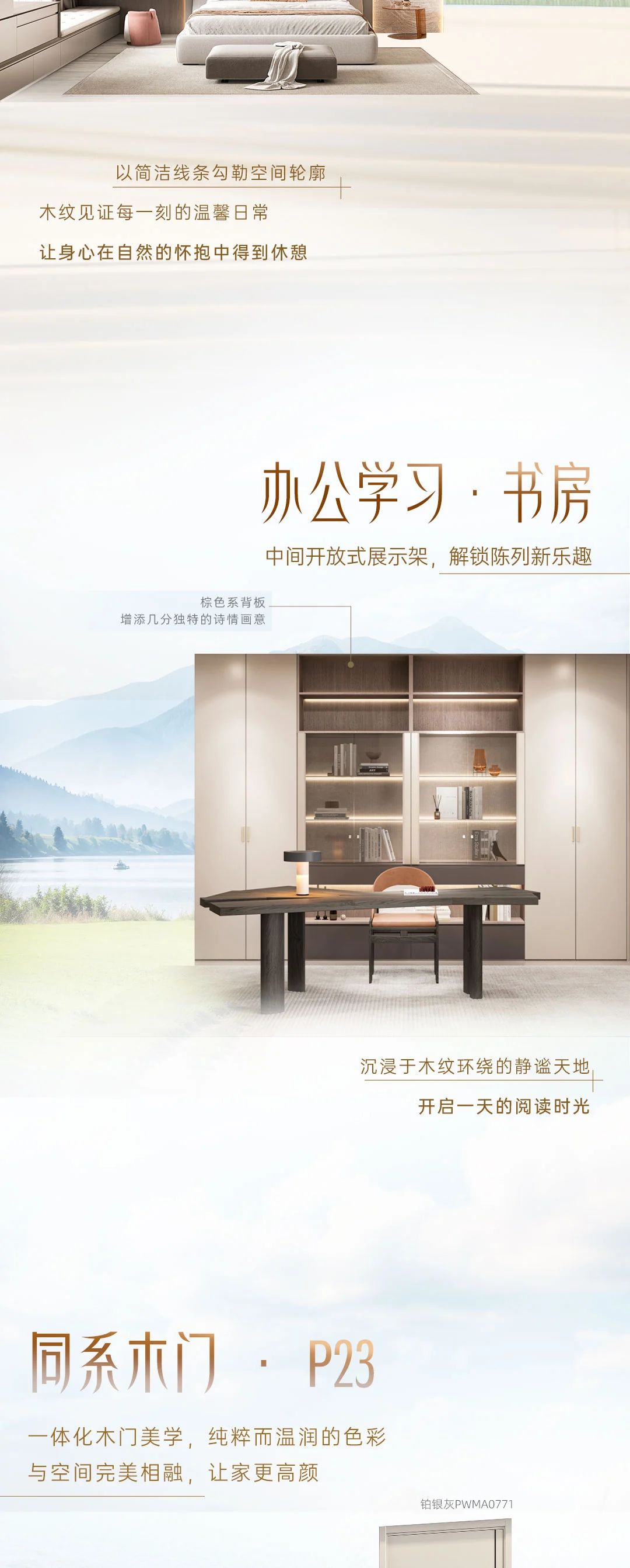 微信图片_20250213111603.jpg