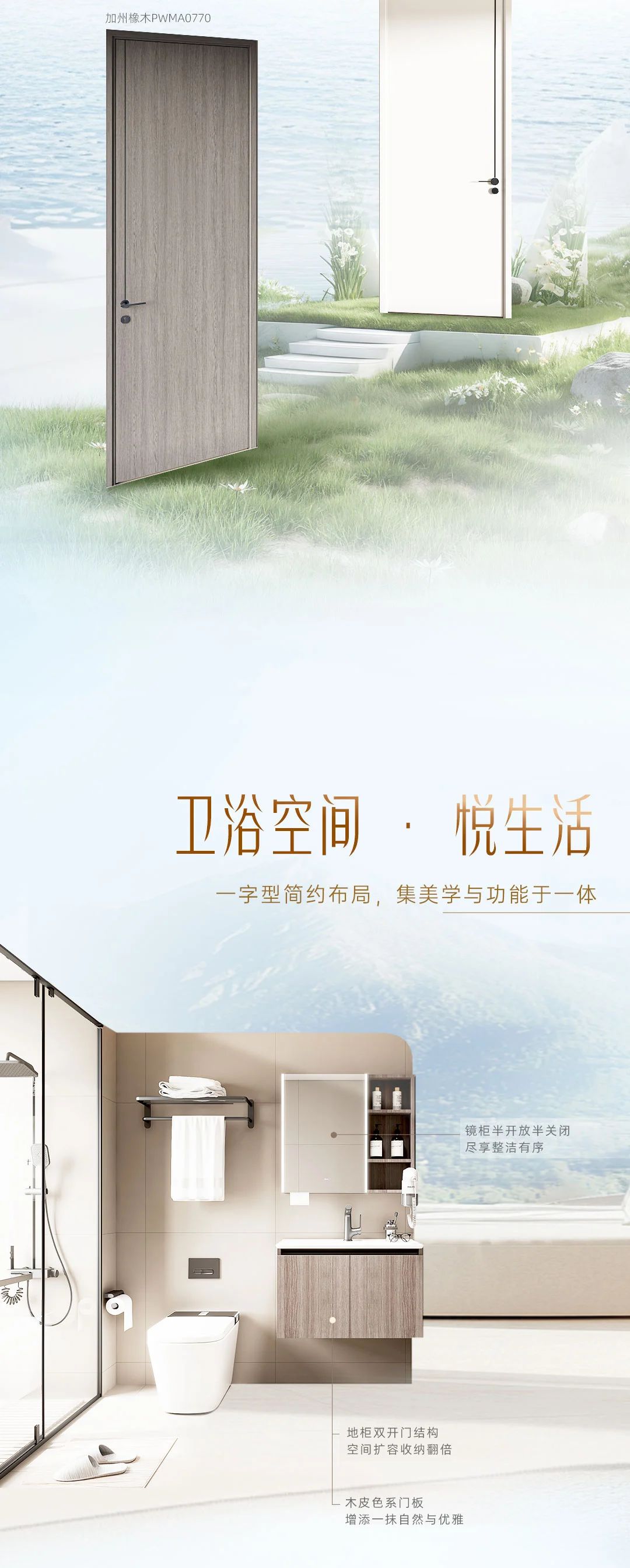 微信图片_20250213111605.jpg