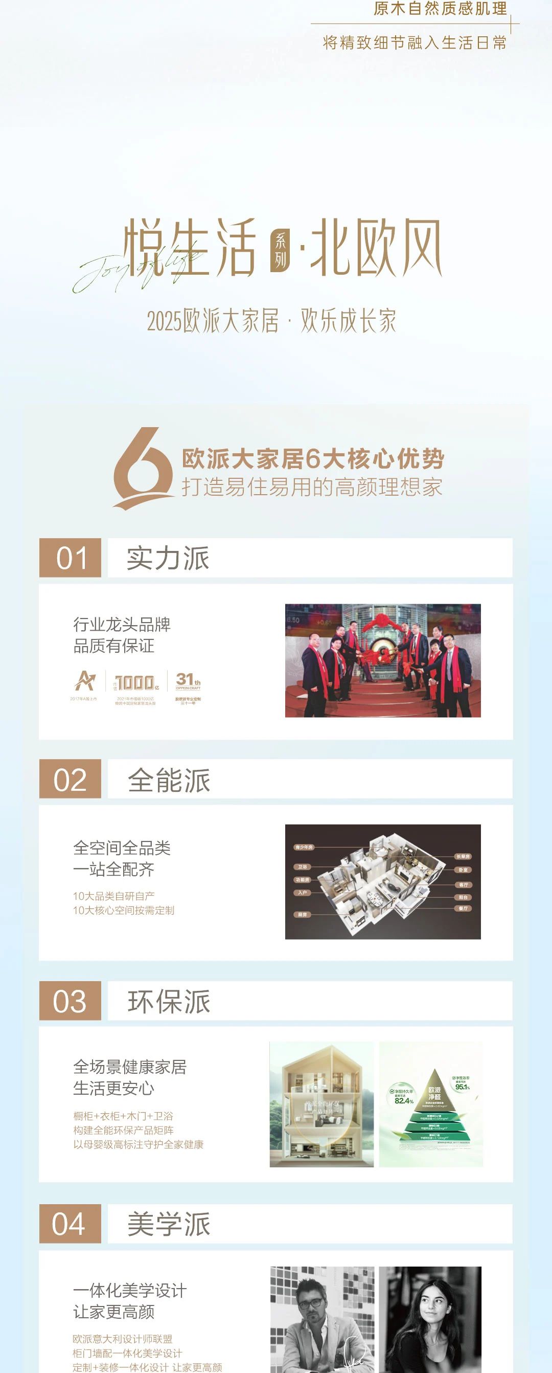 微信图片_20250213111608.jpg