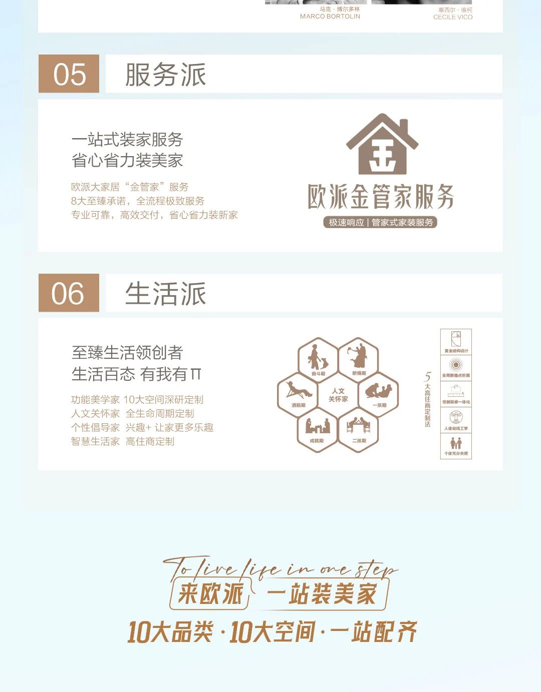 微信图片_20250213111611.jpg
