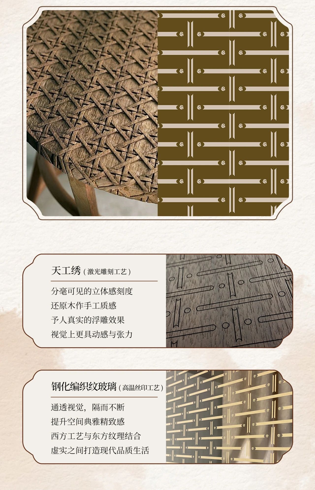 微信图片_20250217171739.jpg