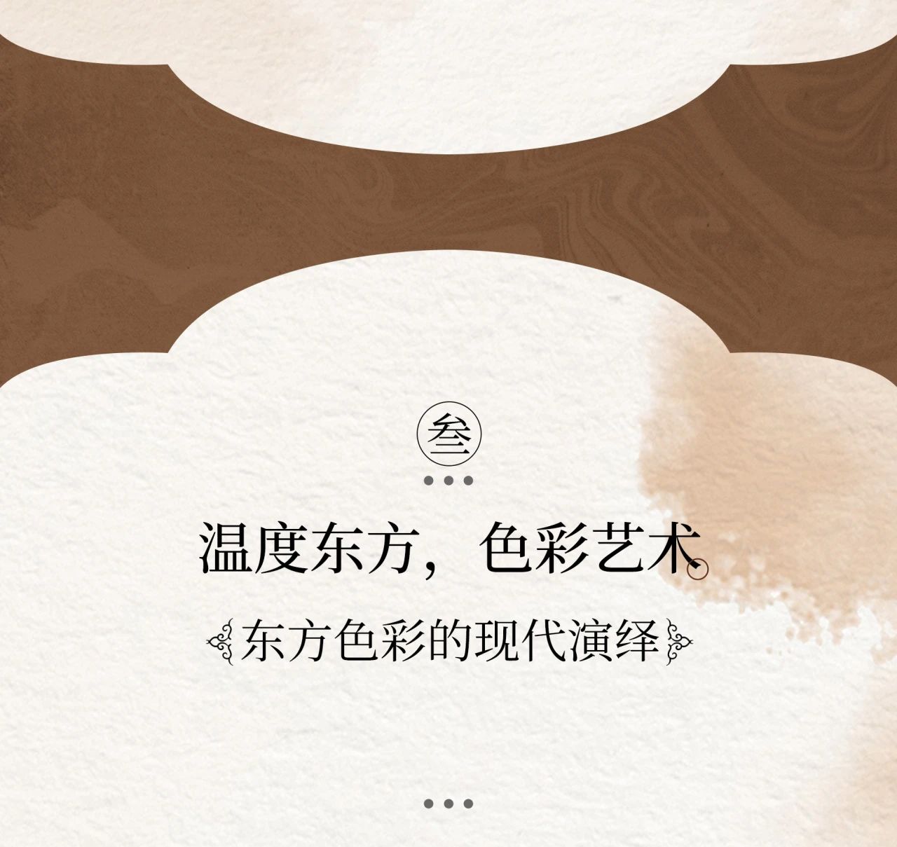 微信图片_20250217171742.jpg