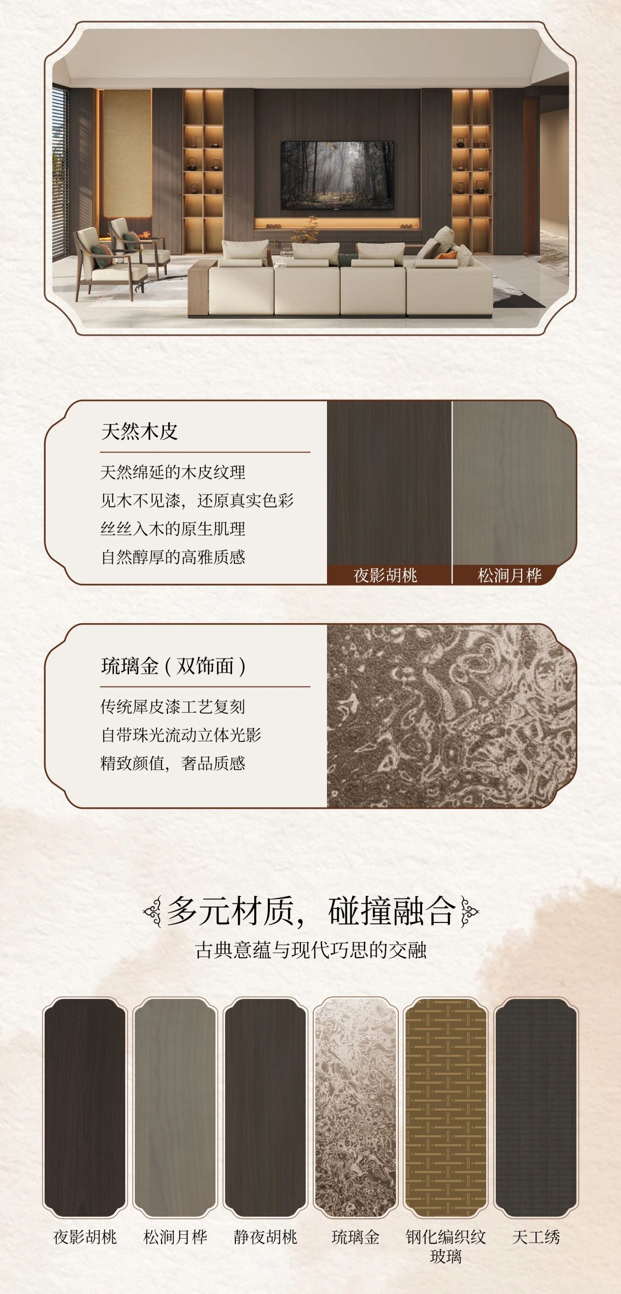 微信图片_20250217171745.jpg