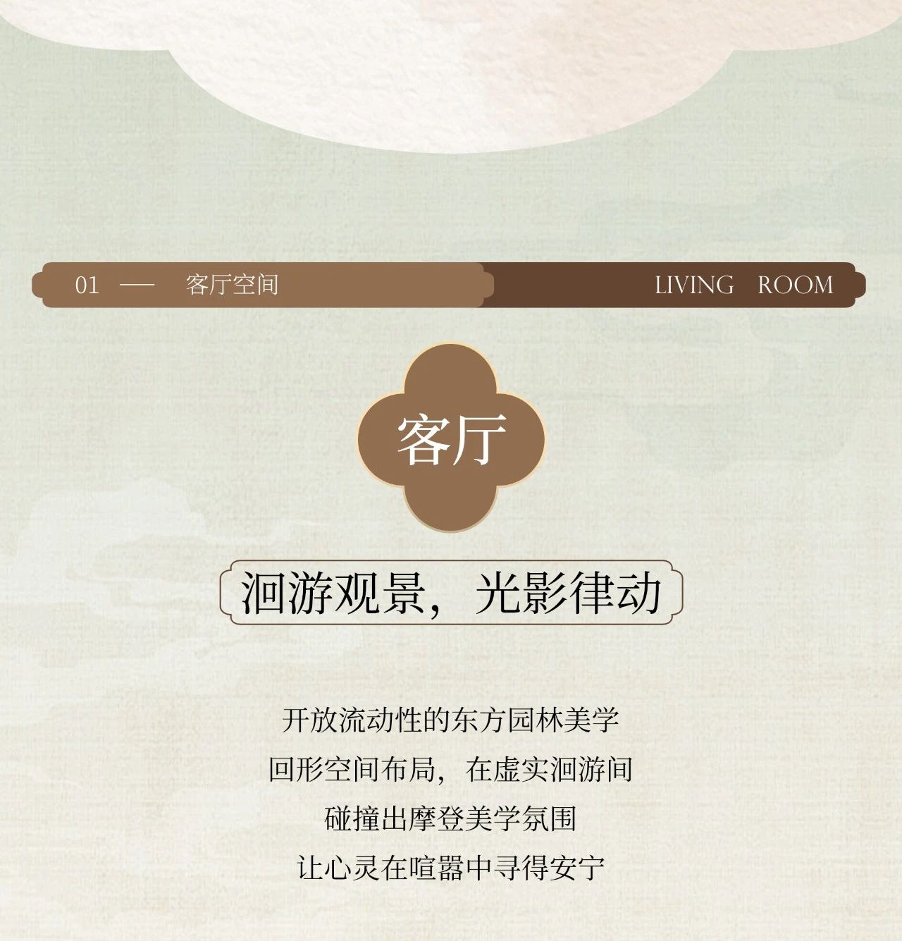 微信图片_20250217171749.jpg