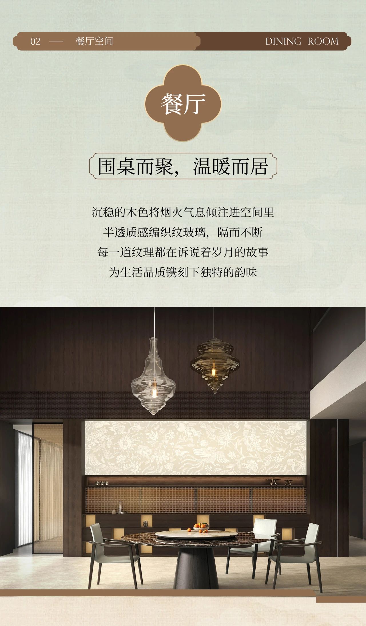 微信图片_20250217171754.jpg