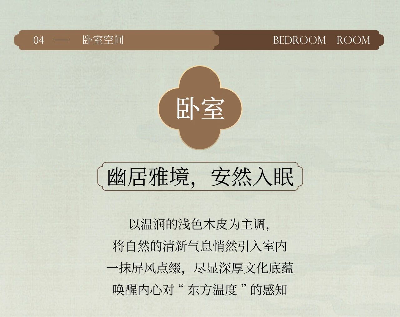 微信图片_20250217171802.jpg