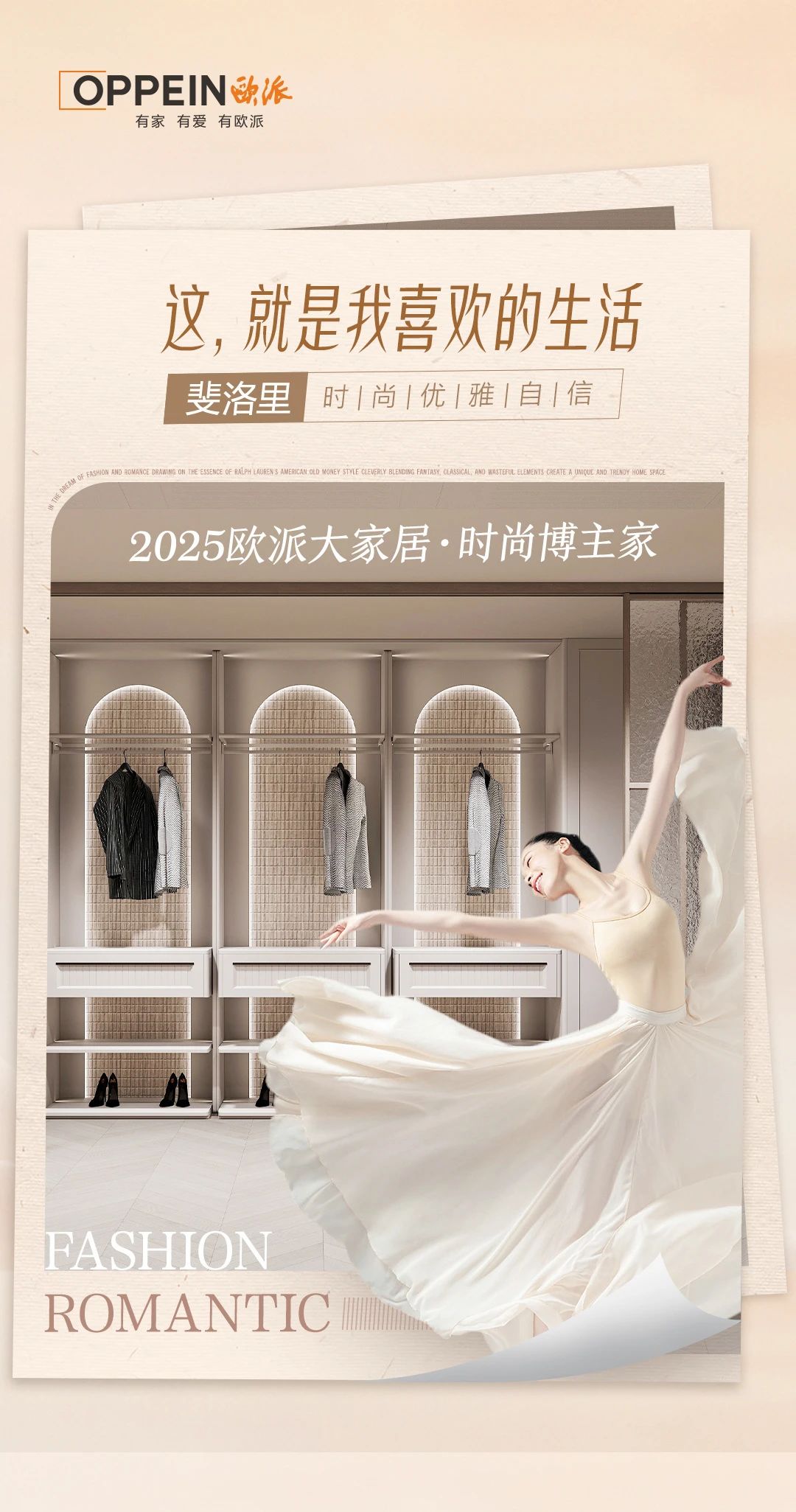 微信图片_20250220170833.jpg